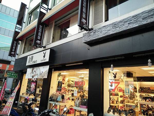 IMG20160507182032 (640x480).jpg IMG20160507182032 (640x480).jpg