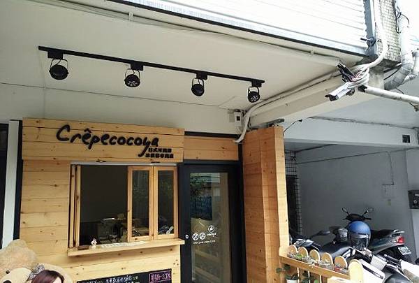 IMG20160609164225 (640x432).jpg IMG20160609164225 (640x432).jpg