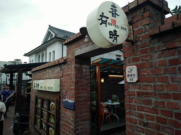 IMG20160610174143 (640x480).jpg IMG20160610174143 (640x480).jpg