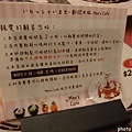 PhotoCap_P1195654.jpg