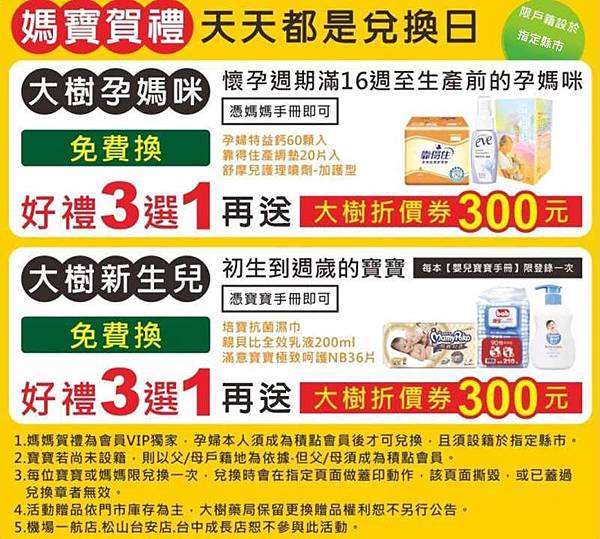 1ecb2ca3-9a6d-42ce-945f-e7f797706b59.jpg 1ecb2ca3-9a6d-42ce-945f-e7f797706b59.jpg