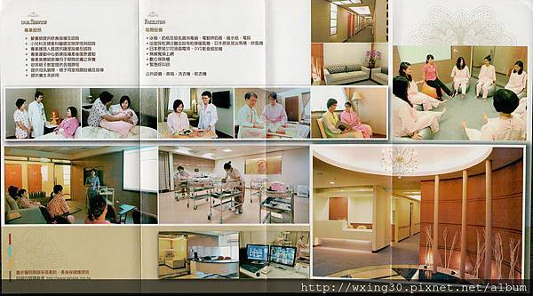 台安2.jpg 台安2.jpg