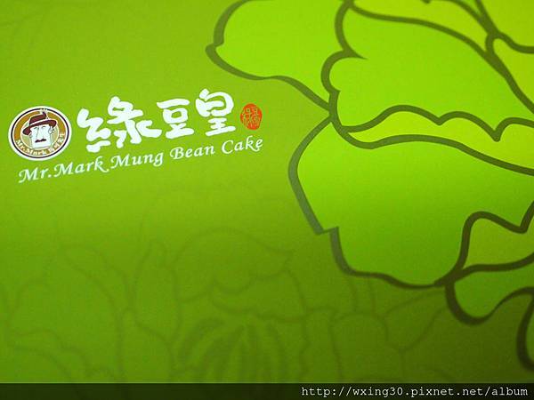 P7262897.JPG P7262897.JPG