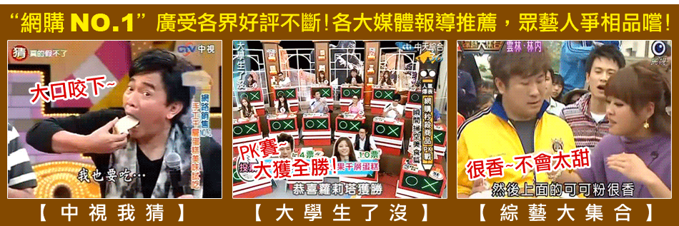 ggt_0309 ggt_0309