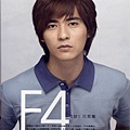 雜誌_inbase_'06summer-05.jpg