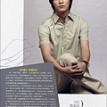 雜誌_inbase_'06summer-07.jpg