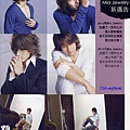 F4ever會刊-'06#4-04