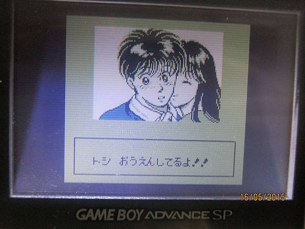 足球風雲 Gb 評論 Henrykin的部落格 痞客邦 足球風雲 Gb 評論 Henrykin的部落格 痞客邦