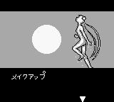 Bishoujo Senshi Sailor Moon (Japan) 變身_结果