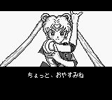 Bishoujo Senshi Sailor Moon (Japan)PAUSE_结果