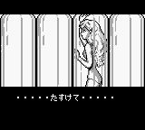 Bishoujo Senshi Sailor Moon (Japan)NAKE_结果