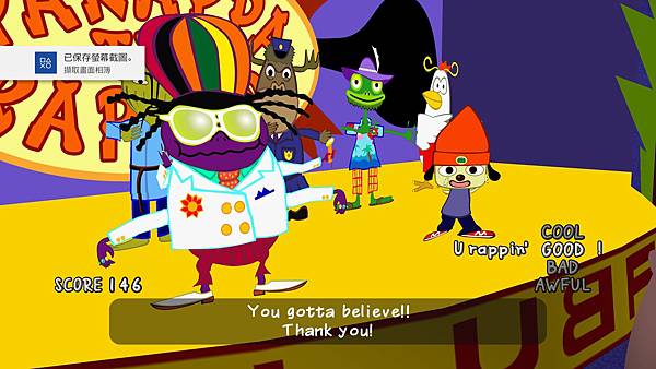 PaRappa The Rapper Remastered : Stage 3 Cool 