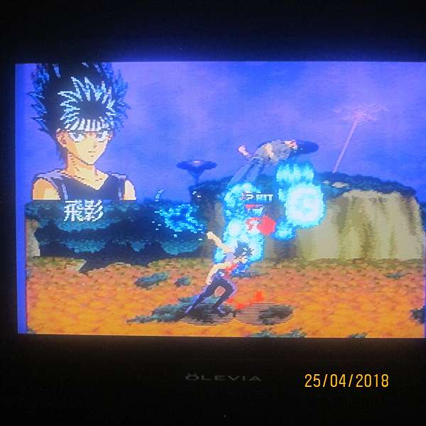 幽遊白書 魔強統一戰 Md 評論 Henrykin的部落格 痞客邦