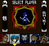 Samurai Shodown 2.002.png