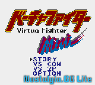 01 Virtua Fighter Mini-screenshot  Mode select(102).png