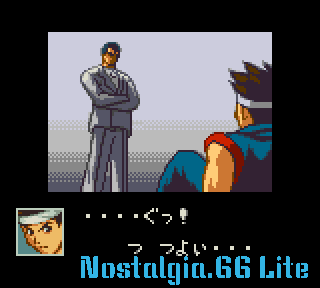 Virtua Fighter Mini-screenshot(43).png