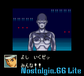 Virtua Fighter Mini-screenshot(60).png