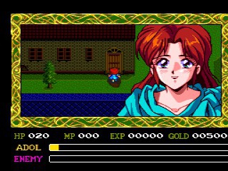 Ys IV - The Dawn of Ys (JP)_39.jpg