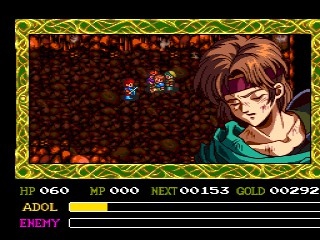 Ys IV - The Dawn of Ys (JP)_189.jpg