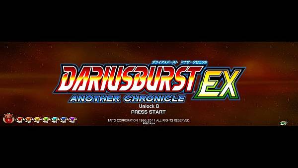 DARIUSBURST Chronicle Saviours_20190619112154.jpg