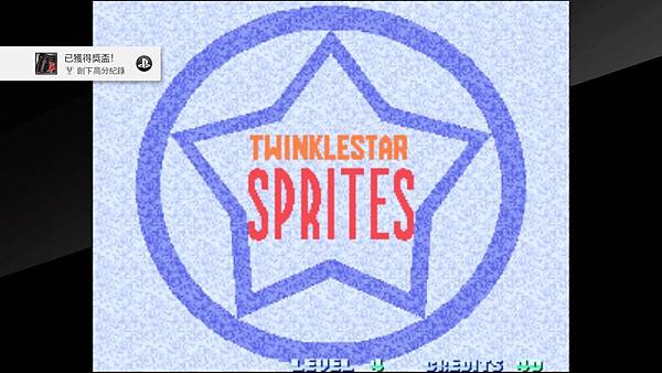 ACA NEOGEO TWINKLE STAR SPRITES_20190506112811.jpg