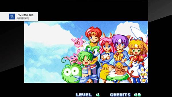 ACA NEOGEO TWINKLE STAR SPRITES_20190506113007.jpg