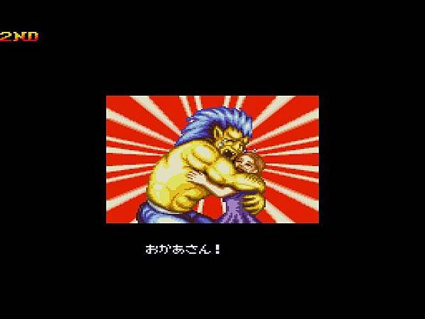 Street Fighter II%5C Plus - Champion Edition (Asia)459.jpg