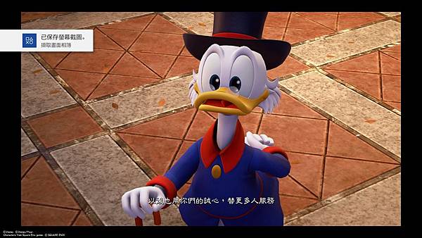 KINGDOM HEARTS Ⅲ_20191022222843.jpg