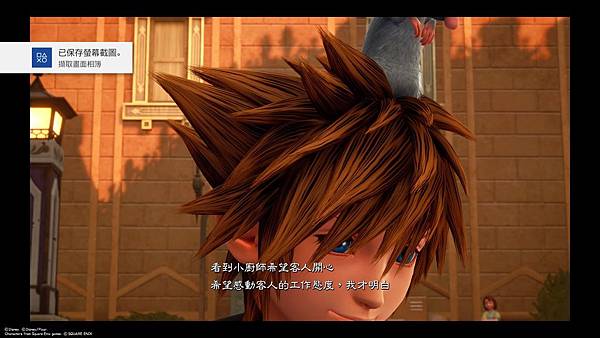 KINGDOM HEARTS Ⅲ_20191022222754.jpg