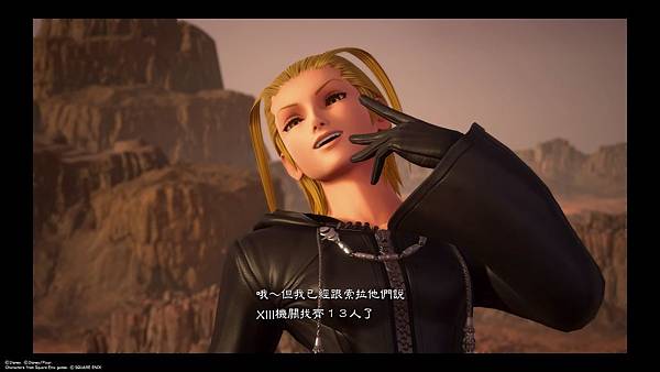 KINGDOM HEARTS Ⅲ_20190902225222.jpg