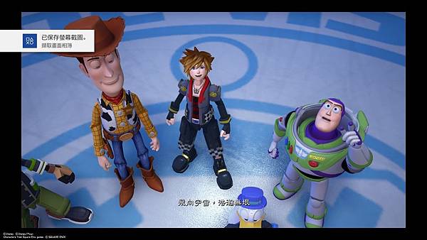 KINGDOM HEARTS Ⅲ_20190805162943.jpg