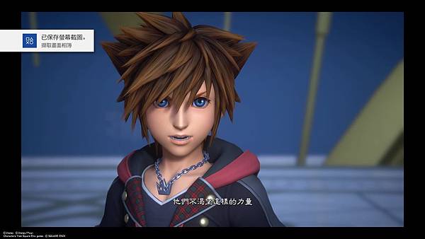 KINGDOM HEARTS Ⅲ_20191001200139.jpg