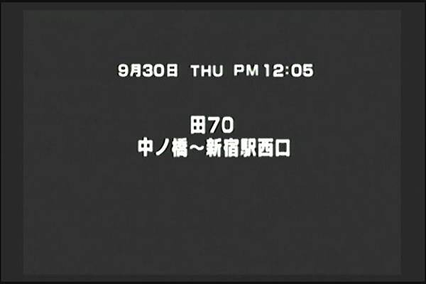 電視_網路攝影機_裝置_20190416_204303.847.jpg