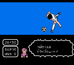 Captain Tsubasa (J)-38.png