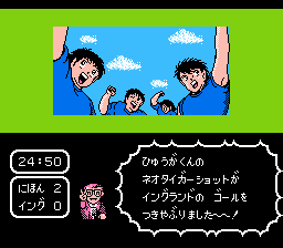 Captain Tsubasa (J)-329.png