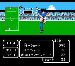 Captain Tsubasa (J)-433.png