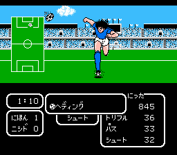 Captain Tsubasa (J)-429.png