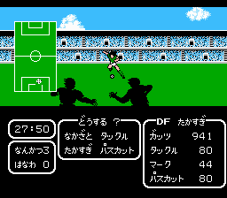 Captain Tsubasa (J)-88.png