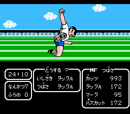 Captain Tsubasa (J)-186.png