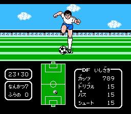 Captain Tsubasa (J)-188.png