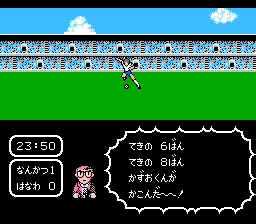 Captain Tsubasa (J)-47.png