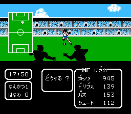 Captain Tsubasa (J)-51.png