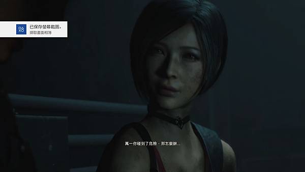 RESIDENT EVIL 2_20200101225254.jpg