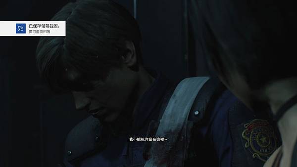 RESIDENT EVIL 2_20200101225252.jpg