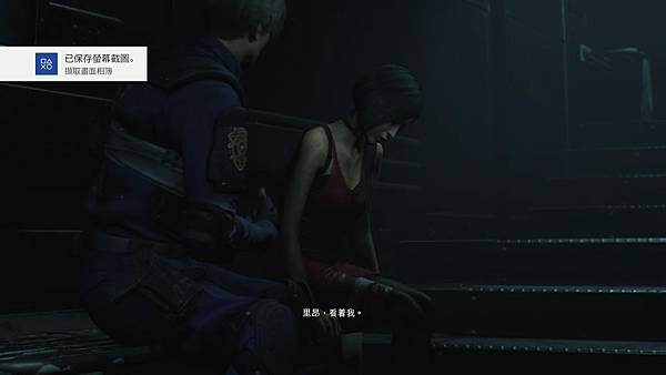 RESIDENT EVIL 2_20200101225238.jpg