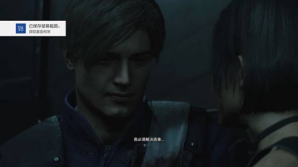 RESIDENT EVIL 2_20200101225319.jpg