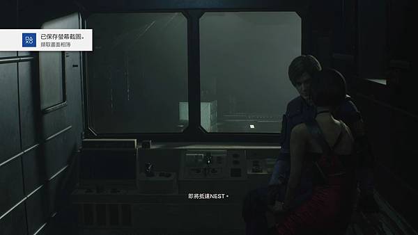 RESIDENT EVIL 2_20200101225332.jpg