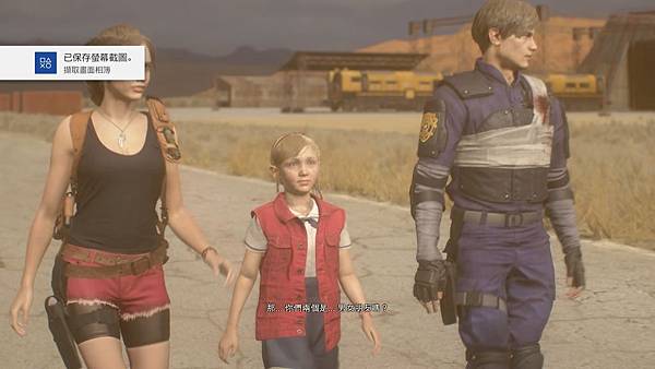 RESIDENT EVIL 2_20200102000530.jpg