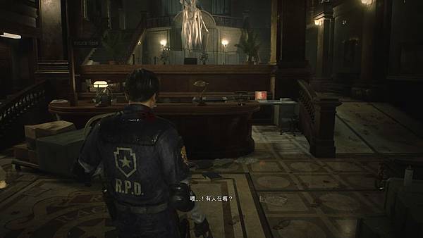 RESIDENT EVIL 2_20191201210350.jpg