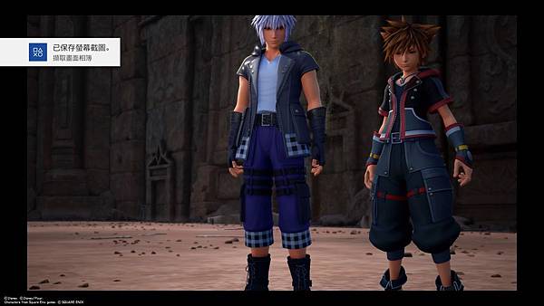 KINGDOM HEARTS Ⅲ_20200202154528.jpg